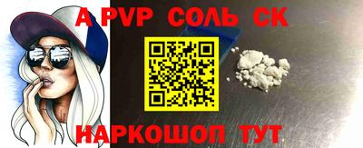 МДМА Апрелевка