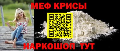 а пвп мука Чебоксары