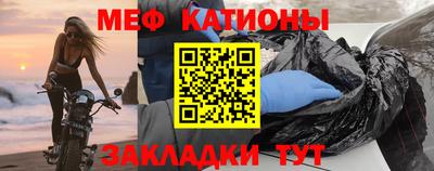 МДМА Апрелевка