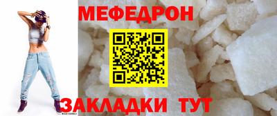 дживик Аргун