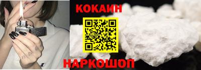 дживик Аргун