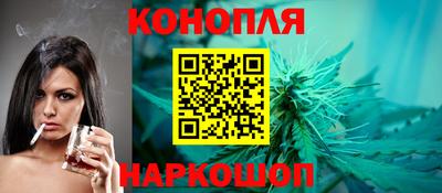герыч Апшеронск