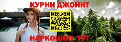 МДМА Апрелевка