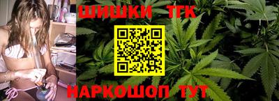 МДМА Апрелевка