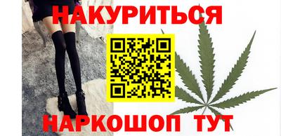 дживик Аргун