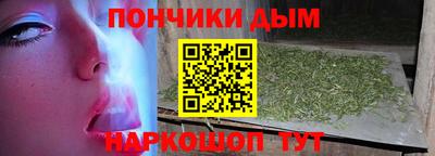 дживик Аргун