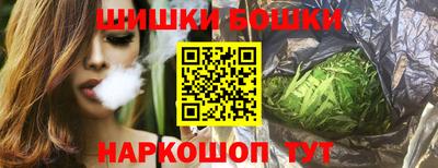 герыч Апшеронск