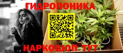 МДМА Апрелевка