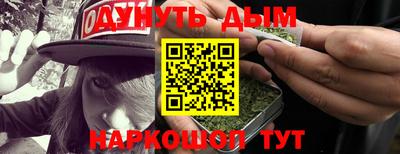 дживик Аргун