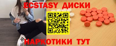 МДМА Апрелевка