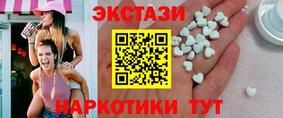 дживик Аргун