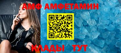 дживик Аргун