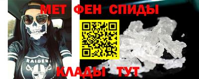 МДМА Апрелевка
