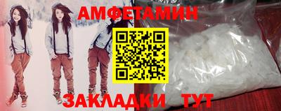 гашишное масло Гусев