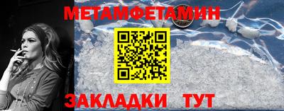 дживик Аргун