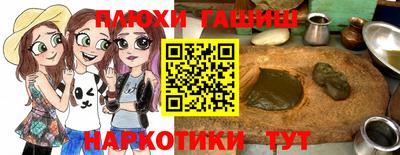 МДМА Апрелевка