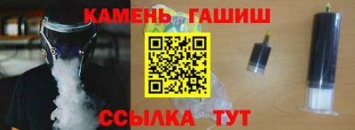 МДМА Апрелевка