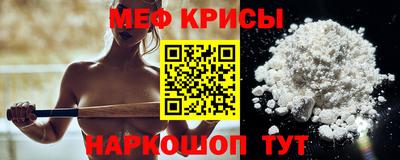 трава Гусиноозёрск