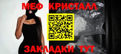 дживик Аргун