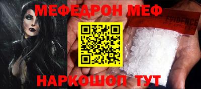 дживик Аргун